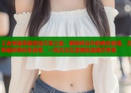 王者荣耀英雄禁漫天堂之旅：解锁峡谷外的桃色秘境，无限福利等你来探索，一同沉沦在激情的漫画世界里