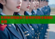 灰原哀深情禁漫天堂奇妙冒险全集精彩呈现