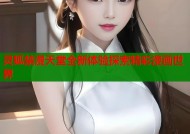 灵狐禁漫天堂全新体验探索精彩漫画世界