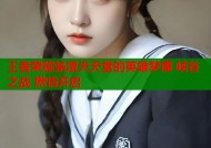 王者荣耀禁漫天天堂的英雄梦魇 峡谷之战 燃情开启
