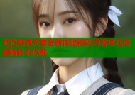 尤拉禁漫天堂全新体验精彩内容尽在这里精彩不停歇