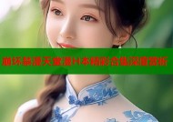 崩坏禁漫天堂漫H本精彩合集深度赏析
