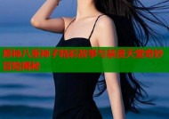 原神八重神子精彩故事与禁漫天堂奇妙冒险揭秘