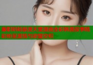 兼职奶妈禁漫天堂漫画全彩韩漫故事精彩纷呈温情与欲望交织