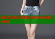 原神尤拉禁漫天堂精彩故事与角色魅力全解析