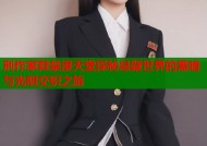 刑作家鞋禁漫天堂探秘悬疑世界的黑暗与光明交织之旅