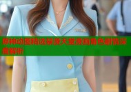 原神动图精选禁漫天堂漫画角色剧情深度解析