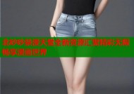 北砂砂禁漫天堂全新资源汇聚精彩无限畅享漫画世界