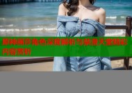 原神丽莎角色深度解析与禁漫天堂精彩内容赏析
