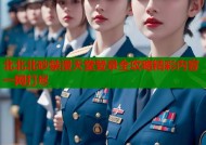 北北北砂禁漫天堂登录全攻略精彩内容一网打尽