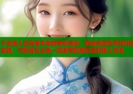 千金猎人在禁漫天堂的奇妙冒险：解锁漫画世界的财富密码，与禁漫女主角一同谱写刺激浪漫的猎人传说